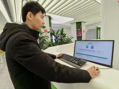 思南業擴管家 智慧辦電，讓“配送進度”盡在掌握