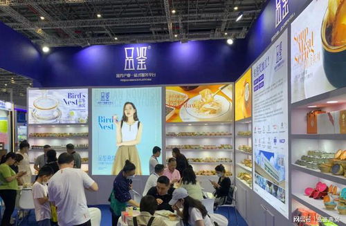 品味滋養(yǎng) 品鑒未來 燕窩代工廠閃耀2024上海健康營養(yǎng)博覽會