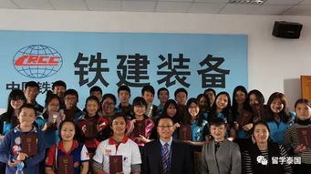 泰國(guó)研究中心舉辦異彩紛呈的漢語文化體驗(yàn)營(yíng)